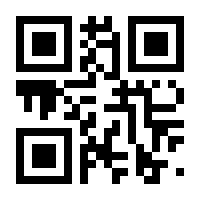 QR-Code zur Seite https://www.isbn.de/9783930198030