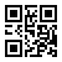 QR-Code zur Seite https://www.isbn.de/9783930200092