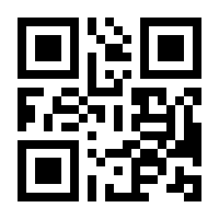 QR-Code zur Seite https://www.isbn.de/9783930218424