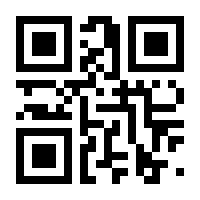 QR-Code zur Seite https://www.isbn.de/9783930219018