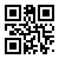 QR-Code zur Seite https://www.isbn.de/9783930219063