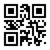 QR-Code zur Seite https://www.isbn.de/9783930219087
