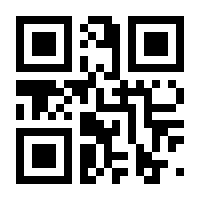 QR-Code zur Seite https://www.isbn.de/9783930219155