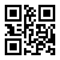 QR-Code zur Buchseite 9783930219292