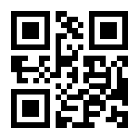 QR-Code zur Seite https://www.isbn.de/9783930219308