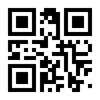 QR-Code zur Seite https://www.isbn.de/9783930219315