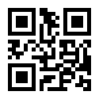 QR-Code zur Buchseite 9783930219476