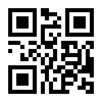 QR-Code zur Seite https://www.isbn.de/9783930219520