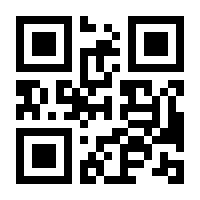 QR-Code zur Seite https://www.isbn.de/9783930219902