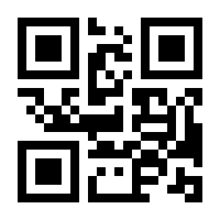 QR-Code zur Buchseite 9783930219919