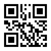 QR-Code zur Seite https://www.isbn.de/9783930221356
