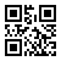 QR-Code zur Seite https://www.isbn.de/9783930237029