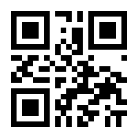 QR-Code zur Seite https://www.isbn.de/9783930243037