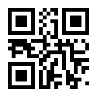 QR-Code zur Seite https://www.isbn.de/9783930243051