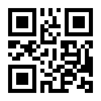 QR-Code zur Seite https://www.isbn.de/9783930243655