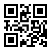 QR-Code zur Seite https://www.isbn.de/9783930254293