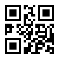 QR-Code zur Seite https://www.isbn.de/9783930254309