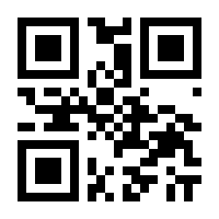 QR-Code zur Seite https://www.isbn.de/9783930254347