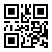 QR-Code zur Seite https://www.isbn.de/9783930263585