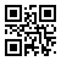 QR-Code zur Buchseite 9783930265008