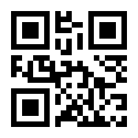 QR-Code zur Seite https://www.isbn.de/9783930267002