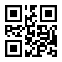 QR-Code zur Seite https://www.isbn.de/9783930291007