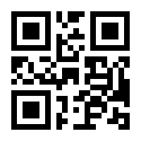 QR-Code zur Seite https://www.isbn.de/9783930291045