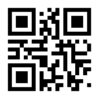 QR-Code zur Seite https://www.isbn.de/9783930292202