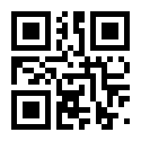 QR-Code zur Seite https://www.isbn.de/9783930292721