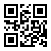 QR-Code zur Seite https://www.isbn.de/9783930293995