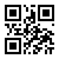 QR-Code zur Seite https://www.isbn.de/9783930302185