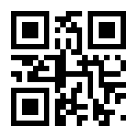 QR-Code zur Seite https://www.isbn.de/9783930304837