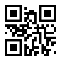 QR-Code zur Seite https://www.isbn.de/9783930306060