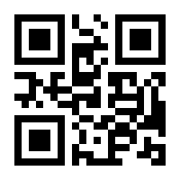 QR-Code zur Seite https://www.isbn.de/9783930307043