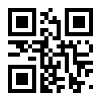 QR-Code zur Seite https://www.isbn.de/9783930307074