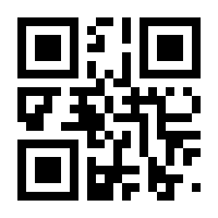 QR-Code zur Seite https://www.isbn.de/9783930321445