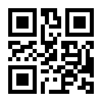 QR-Code zur Seite https://www.isbn.de/9783930335374