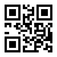 QR-Code zur Buchseite 9783930348527