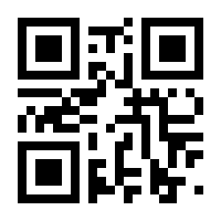 QR-Code zur Seite https://www.isbn.de/9783930351114