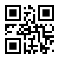 QR-Code zur Seite https://www.isbn.de/9783930357581