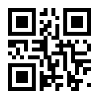 QR-Code zur Seite https://www.isbn.de/9783930357758