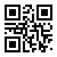 QR-Code zur Seite https://www.isbn.de/9783930359264