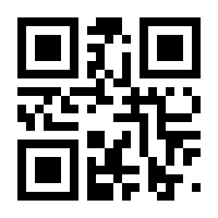 QR-Code zur Seite https://www.isbn.de/9783930359400