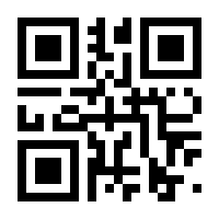 QR-Code zur Seite https://www.isbn.de/9783930370009
