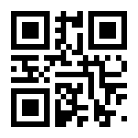 QR-Code zur Seite https://www.isbn.de/9783930370320