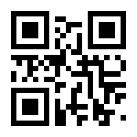 QR-Code zur Seite https://www.isbn.de/9783930385911