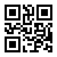 QR-Code zur Seite https://www.isbn.de/9783930385942