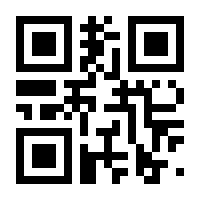 QR-Code zur Seite https://www.isbn.de/9783930388028