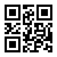 QR-Code zur Seite https://www.isbn.de/9783930400317