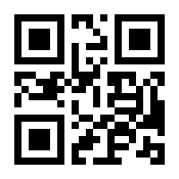 QR-Code zur Seite https://www.isbn.de/9783930403004